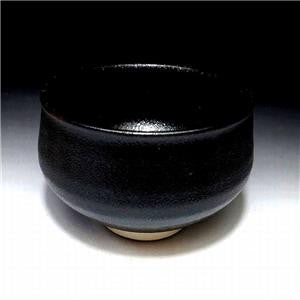 Vintage Japanese, Seto Ware, Matcha Bowl, by Yoshiki Sugiura