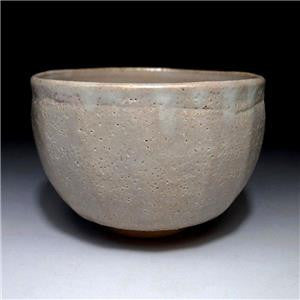 Vintage Japanese Hand-painted Matcha Bowl by Renowned Potter, Koichi Niwa.