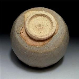 Vintage Japanese Hand-painted Matcha Bowl by Renowned Potter, Koichi Niwa.
