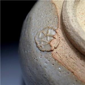 Vintage Japanese Hand-painted Matcha Bowl by Renowned Potter, Koichi Niwa.