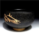 Vintage Japanese, Seto Ware, Matcha Bowl, by Yoshiki Sugiura