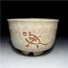 Vintage Japanese Pottery Matcha Bowl by  Sadamitsu Sugimoto Depicting a Turtle