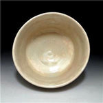 Vintage Japanese Pottery Matcha Bowl by  Sadamitsu Sugimoto Depicting a Turtle