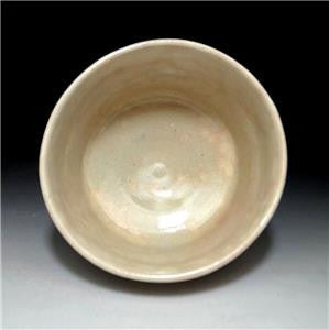 Vintage Japanese Pottery Matcha Bowl by  Sadamitsu Sugimoto Depicting a Turtle