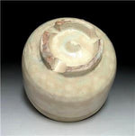 Vintage Japanese Pottery Matcha Bowl by  Sadamitsu Sugimoto Depicting a Turtle