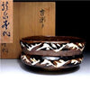 Vintage Seto Ware Japanese Tea Bowl with Original Wooden Box