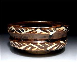 Vintage Seto Ware Japanese Tea Bowl with Original Wooden Box
